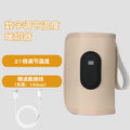 Little Amoori Portable USB Baby Bottle Warmer
